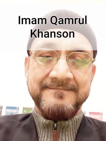Imam Qamrul Khanson